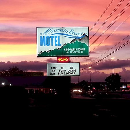 Mountain Breeze Motel Pigeon Forge Bagian luar foto